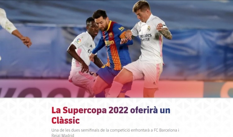 巴黎控场能力压倒性