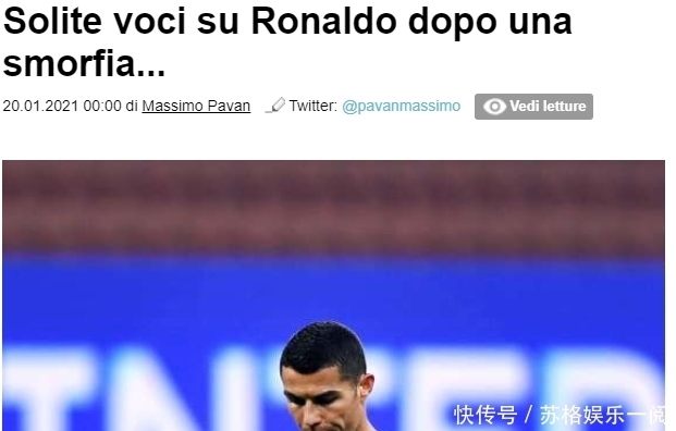 状态出色！申京&杜兰特&阿门三人同砍20+得分