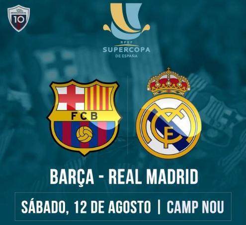 荷兰赌博管理局（KSA）将于2025年进行重组