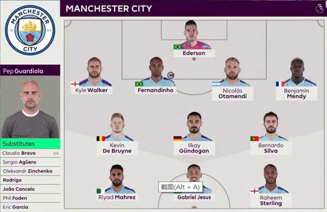 混团世界杯最新积分榜！4强锁定，1场绝杀，日本变阵真能撼动国乒王座吗？