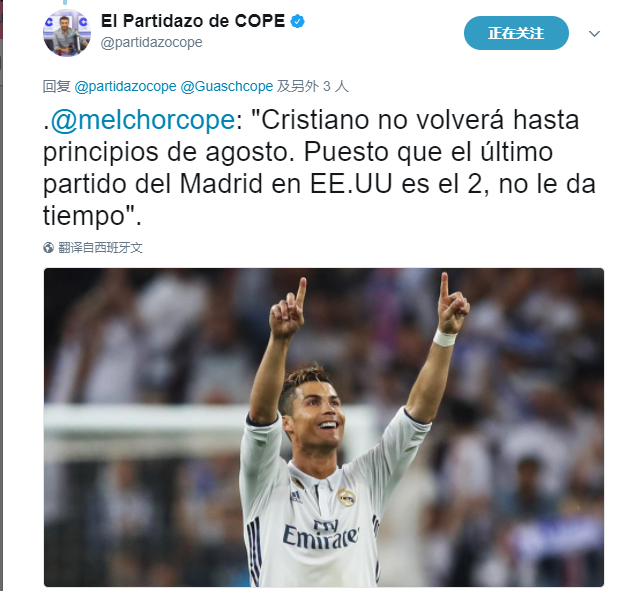 industry-portal-structure